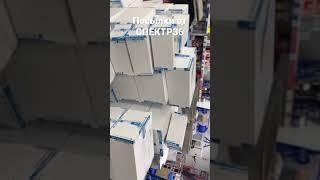 Посылки с вашими заказами отправляются ежедневно кроме воскресенья.