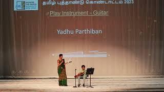 Instrument Play - Tamil Puthandu Kondattam 2023