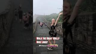 How Long Would It Take to Walk the Great Wall of China?