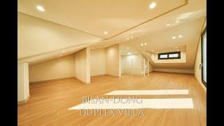 [ 241229 ]안양빌라매매 비산동 복층 테라스 (Anyang Bisan-dong duplex terrace villa)