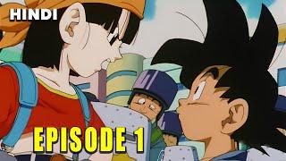 Dragon Ball GT Episode 1 In Hindi | Explanation in hindi