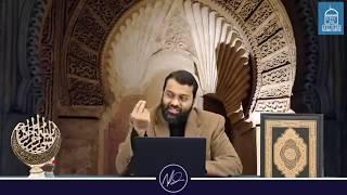 Surah Rahman summarised Tafsir Dr Yasir Qadhi