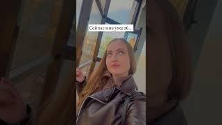 Такой классный тренд  #школа #школьныегоды #выпускной #выпускники #школьники #ученики
