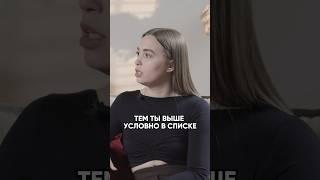 принимаешь ДЕНЬГИ НА КАРТУ? вот так тебя НАЙДУТ #методайзер #репетитор #репетиторство #юрист