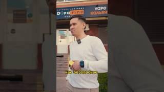КАК БЕЗОПАСНО НАЧАТЬ БИЗНЕС #бизнес #бизнесблогер #выборниши #вейпшоп #время #какоткрытьбизнес