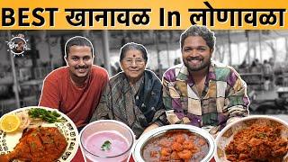 Best Thali in Lonavala this Monsoon | Food Vlog | #Seafood | #Bha2Pa