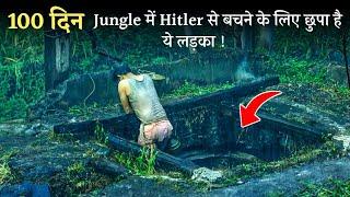 Jewish BOY Struggle To Survive In Middle Of A JUNGLE In Ww2 | Movie Explained In Hindi