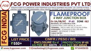 flameproof junction box | fcg flameproof junction box | flp junction box | fcg india