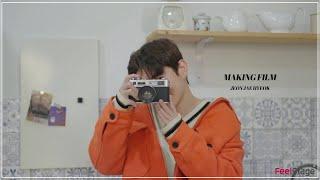 [메이킹] 필스테이지 전재혁 화보앨범 촬영 | FeelStage Jeon JaeHyeok PhotoAlbum Making Film