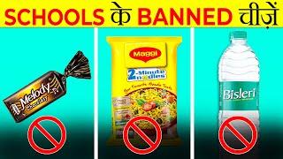 Banned Foods in Schools | It's Fact