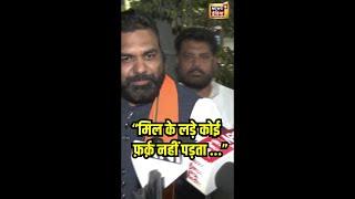 Samrat Choudhary ने Jharkhand Election में विपक्ष के सीट बंटवारे को लेकर किया कटाक्ष | #Shorts |N18S