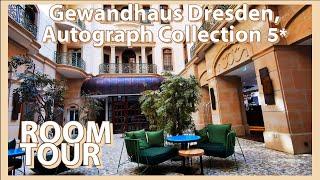 Люкс отель Гевандхаус Дрезден/Рум тур+Завтрак/Gewandhaus Dresden, Autograph Collection/ROOM Tour