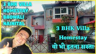 3 BHK Villa Homestay In Nainital Bhowali Near Bhimtal