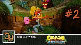 Crash Bandicoot  N.sane Trilogy #2