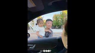 儿子的这个理由很难拒绝啊… #家庭搞笑 #亲子互动 #萌娃搞笑日常