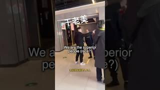Most clever person in China