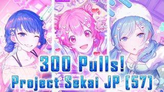 300 Pulls! | Project Sekai "あなたに届けLive Streaming Gacha" - JP [57]