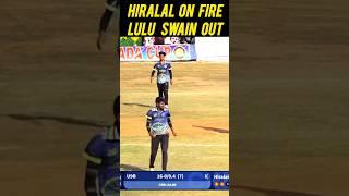 HIRALAL ON FIRE LULU SWAIN OUT #luluswain #hiralalmendi #catchout #viral #shots