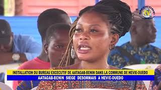 AATAGAB BENIN  SIEGE  DESORMAIS  A HEVIE OUEDO