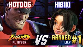 SF6 ▰ HOTDOG29 (M.Bison) vs HIBIKI (#1 Ranked Lily) ▰ High Level Gameplay