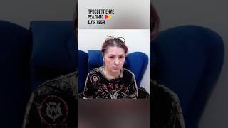 Просветление Реально для Тебя #просветление #пробуждение #истина #сатсанг