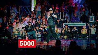 5000 - champion of Red Bull Dance Your Style Korea  2024 // stance