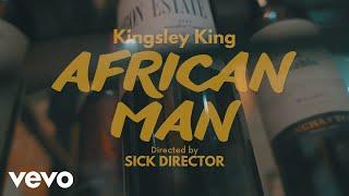 Kingsley King - African Man Official Music Video(Kingsley King)