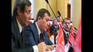 Выступление депутатов фракции КПРФ в Липецком областном Совете по проекту бюджета 2016 г.