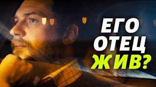 Что скрывает фильм «Лок»: Природа ошибок человека [КИНОШИЗА]