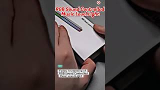 YUZGCZ RGB Rechargeable Sound Control Light , Voice Activated #unboxing #review #shorts