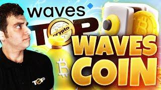 Waves Coin | Waves Crypto | Waves Cryptocurrency