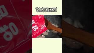 15분 만에 완성! 북창동 소고기 순두부찌개 밀키트Completed in 15 minutes! Bukchang-dong Beef Sundubu Jjigae Milky Kit
