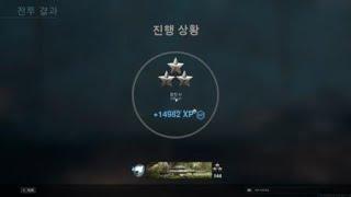 콜옵 모던 사격장 울편 멱살잡고 하드캐리...