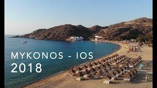 Mykonos to IOS - Harvey Clements