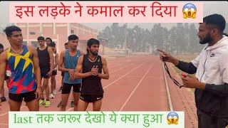 इस लड़के ने कमाल कर दिया लास्ट तक जरूर देखो #ytvideo #video #motivation