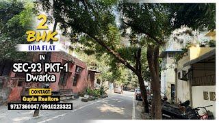 1ST FLOOR | 2 BHK #dda FLAT IN SEC-23 PKT-1 | DWARKA | Call 9717360047/9910223322