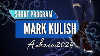 Mark KULISH (UKR) | Junior Men Short Program | Ankara 2024