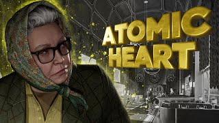  ATOMIC HEART  ПРОХОЖДЕНИЕ  ЧАСТЬ 1