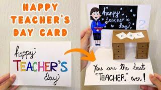 DIY Happy Teacher's Day Pop-Up Card | 3D Paper Crafts | Cute Gift Ideas | Handmade Cards For Teacher