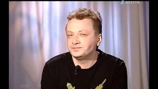 Легенды Времени - Илья кормильцев