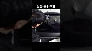차박시 꼭 필요한 환기 이거 하나면 끝 #차박