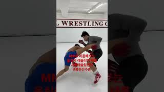런던올림픽 레슬링 국가대표가 mma를 배운다면