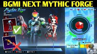 BGMI NEXT MYTHIC FORGE EVENT | 100% CONFIRMED REWARDS | GET UPGRADE DBS SKIN IN PUBGM