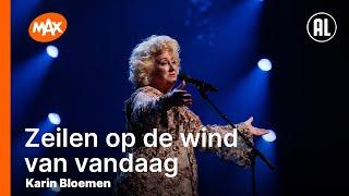 Karin Bloemen - Zeilen op de wind van vandaag | JUBILEUMCONCERT ANDRÉ VAN DUIN