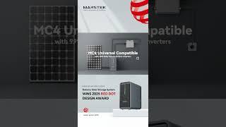 MARSTEK SATURN-C B2500 Wins Red Dot Design Award 2025