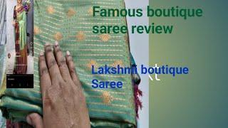 boutique saree review#worthy for money or not# my review on the purchase