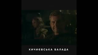 War in Ukraine - feature film #shorts #war #ukraine #warinukraine #film #movie