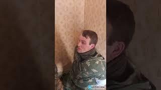 Военнопленный Стешенко Дмитрий Владимирович