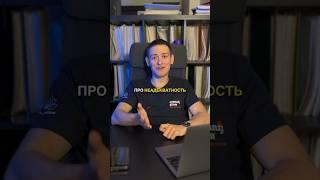 Выход на рынок с новым товаром #маркетинг #бизнес #продажи #товары #советы