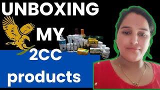 Unboxing my 2cc products||assistant supervisor level done||forever with Mamta||@flpindia